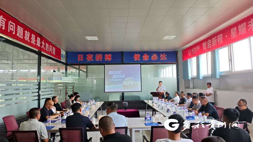 电动小卡新体验：成功星马T3E如何用实力征服城市物流人