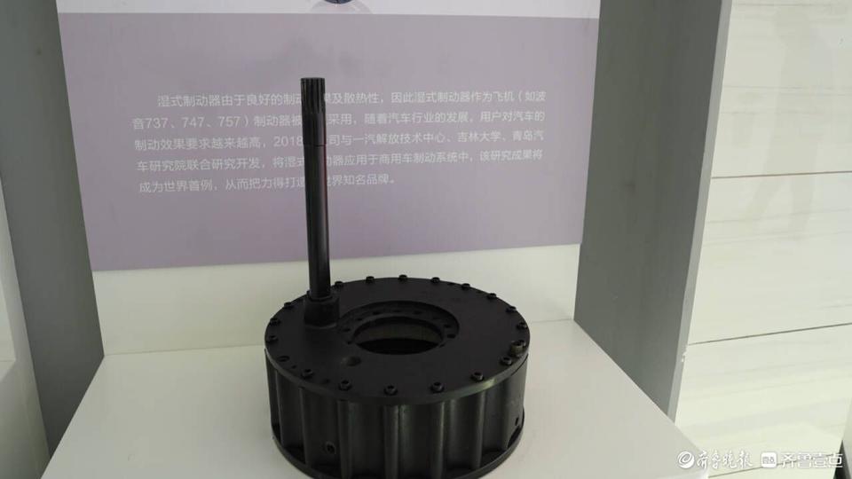 飞机坦克技术“嫁接”重卡，山东力得湿式制动器填补国内空白