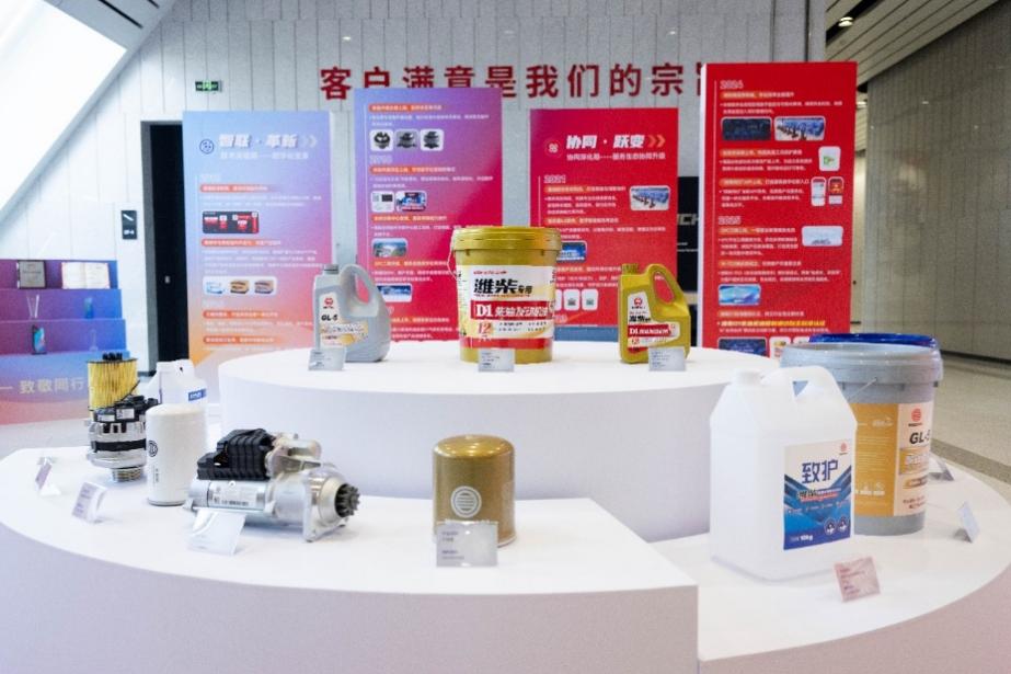 潍柴参与国标制定的D1润滑油给用户带来什么价值？