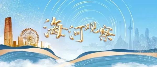 驾驶未来：新能源车如何重塑我的城市通勤体验